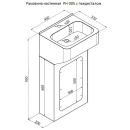 Раковина с пьедесталом Тругор РН 005 00-00030165