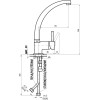 Смеситель для кухни Rav Slezak Seina SE908.5/3