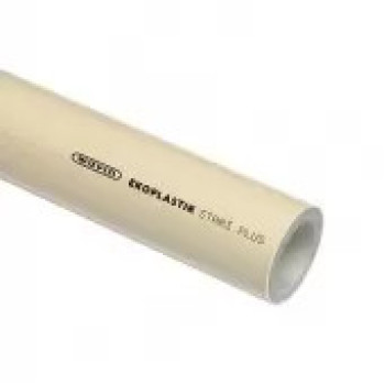 Труба полипропиленовая Wavin Ekoplastik Stabi Plus 20x2,8