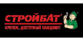 Стройбат