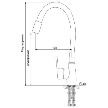 Смеситель для кухни MELODIA Ostessa гибкий излив белый MDV40615White