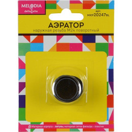 аэратор латунный М24*1 нар.рез., поворотный, пласт.сетка MELODIA MKP20247BL