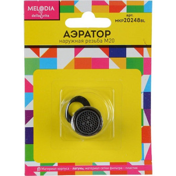 аэратор латунный М20*1 нар.рез., пласт.сетка MELODIA MKP20248BL