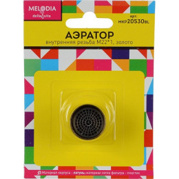 аэратор латунный М22*1 вн.рез., пласт.сетка, золото MELODIA MKP20530BL