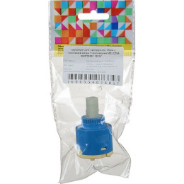 картридж для однорук.см. 35мм с экономией воды 3 положения MELODIA MKP20807