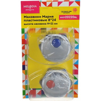 маховик Мария пласт. 8*24 (пара) MELODIA MKP20220BL