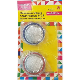 маховик Эрика пласт. 8*24 (пара) MELODIA MKP20221BL