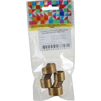 эксцентрик д/смесителя L=40мм латунь (пара) MELODIA MKP34469