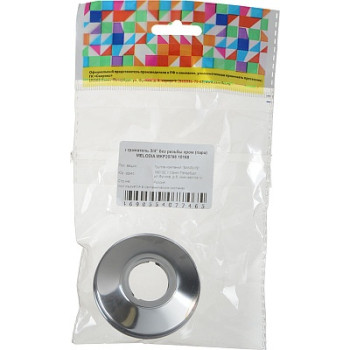 отражатель 25мм (3/4") без резьбы, нерж. хром (пара) h=17мм MELODIA MKP20796