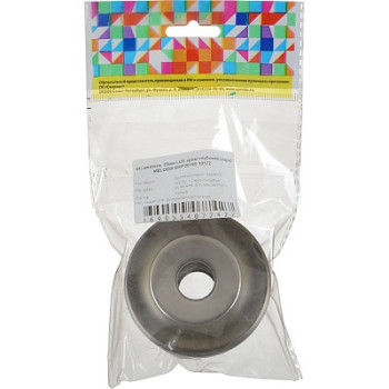 отражатель 20мм (1/2") LUX глубокий нерж. хром (пара) h=30мм MELODIA MKP20780