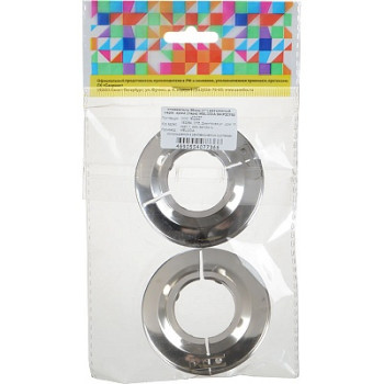 отражатель 35мм (1") разъемный, нерж. хром (пара) h=12мм MELODIA MKP20792