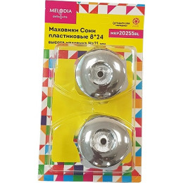 маховик Сони пласт. 8*24 (пара) MELODIA MKP20255BL