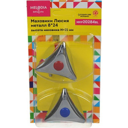 маховик Люсия металл 8*24 (пара) MELODIA MKP20284BL
