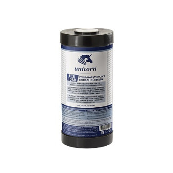картридж с гранулированным активированным углем 10ВВ Unicorn FCA 10BB