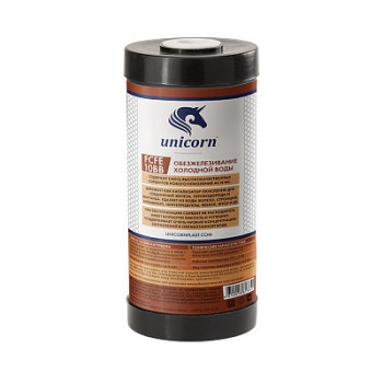 картридж для удаления железа 10ВВ Unicorn FCFE 10BB