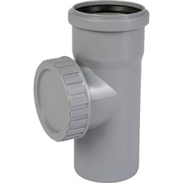 ревизия PP 75 Ostendorf