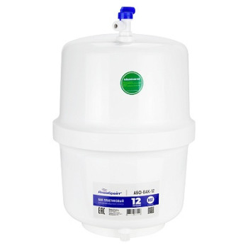 бак накопительный ПЛАСТИКОВЫЙ АБФ-БАК-12 для систем обратного осмоса 12 л
