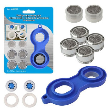 набор аэраторов для внутренней и наружной установки 2,3х1,1см (15 шт)