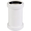 муфта двухраструб. PP 40 белая HTMMw Ostendorf