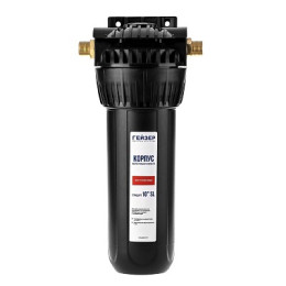 корпус магистрального фильтра ГЕЙЗЕР 10SL 1/2" для горячей воды 50541