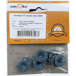 прокладка 1/2" паронитовая 10 шт. в упаковке