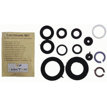 набор сантехнических прокладок для смесителя "Сантехник" №1