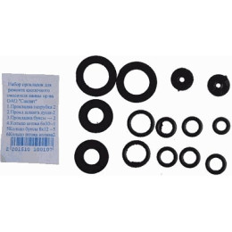 набор прокладок для кнопочногог смесителя