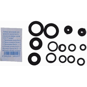 набор прокладок для кнопочногог смесителя