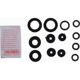 набор прокладок для флажкового смесителя