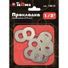 прокладка 1/2" силиконовая TeRma 10013 (упаковка 10 шт.) в блистере