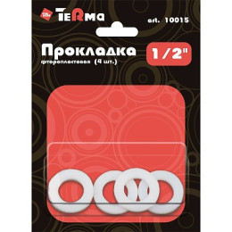 прокладка 1/2" фторопластик TeRma 10015 (упаковка 4 шт.) в блистере