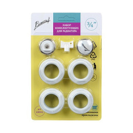 набор комплектующих для радиатора 1"-3/4" BIMETTA 10012