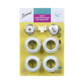 набор комплектующих для радиатора 1"-3/4" BIMETTA 10012