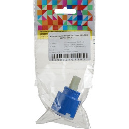 картридж для одноручковых смесителей 35 мм 20740