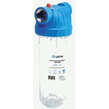 фильтр магистральный 10" прозр.корпус с фикс. от откручивания,вход 1" с картр. и кроншт. WFK-1