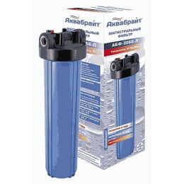 фильтр магистральный 20" ББ АКВАБРАЙТ (Подкл.лат.резьба 1" ключ в комплекте) АБФ-20ББ-Л