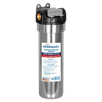 фильтр магистральный 10" АКВАБРАЙТ из НЕРЖАВЕЮЩЕЙ СТАЛИ с пластиковой крышкой АБФ-НЕРЖ-12-ПЛ