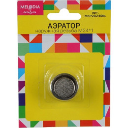 аэратор латунный М24*1 нар.рез. MELODIA MKP20240BL