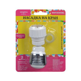 аэратор пласт. д/отеч.смесит., 2 функции, пласт.сетка MELODIA MKP20393BL