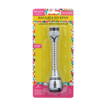 аэратор пласт. М22хМ24 с гиб. удлин. 14см, 2 функц., метал. шл., пласт.сетка MELODIA MKP20394BL