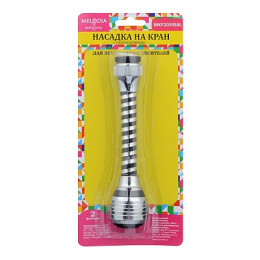 аэратор пласт. М22хМ24 с гиб. удлин. 14см, 2 функц., нерж.сетка, черный MELODIA MKP20395BL