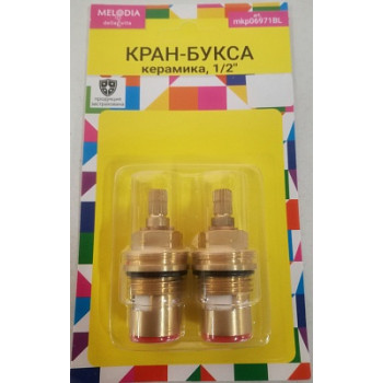 кран-букса MELODIA керамика 1/2" 8*20 под крест (поворот 90град.) 2 шт/уп MKP06971BL / MKP06610BL