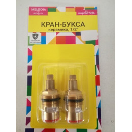 кран-букса MELODIA керамика 1/2" 8*24 под крест (поворот 180град.) 2 шт/уп MKP06611BL