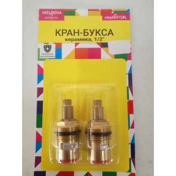 кран-букса MELODIA керамика 1/2" 8*24 под крест (поворот 180град.) 2 шт/уп MKP06611BL