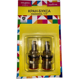 кран-букса MELODIA керамика 1/2" 8*24 (поворот 180град.) 2 шт/уп МКР06974BL (арт. 06)