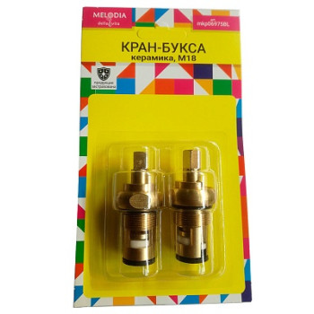 кран-букса MELODIA керамика отеч. М18 квадрат 7мм (поворот 180град.) 2 шт/уп MKP06615BL