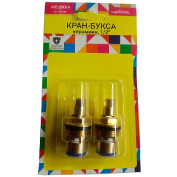 кран-букса MELODIA керамика 1/2" квадрат 7мм (поворот 90град.) 2 шт/уп МКР06985BL