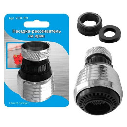 аэратор пласт. М22*1 универс., 6,2*3,5см 34.191