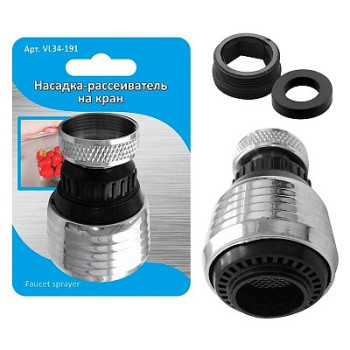 аэратор пласт. М22*1 универс., 6,2*3,5см 34.191