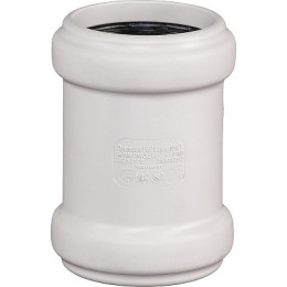 муфта двухраструб. PP 50 SKOLAN Ostendorf